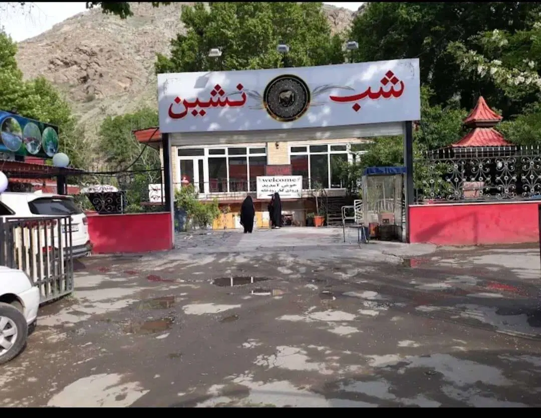 باغ رستوران ابتدای جاده چالوس پیچ اول
