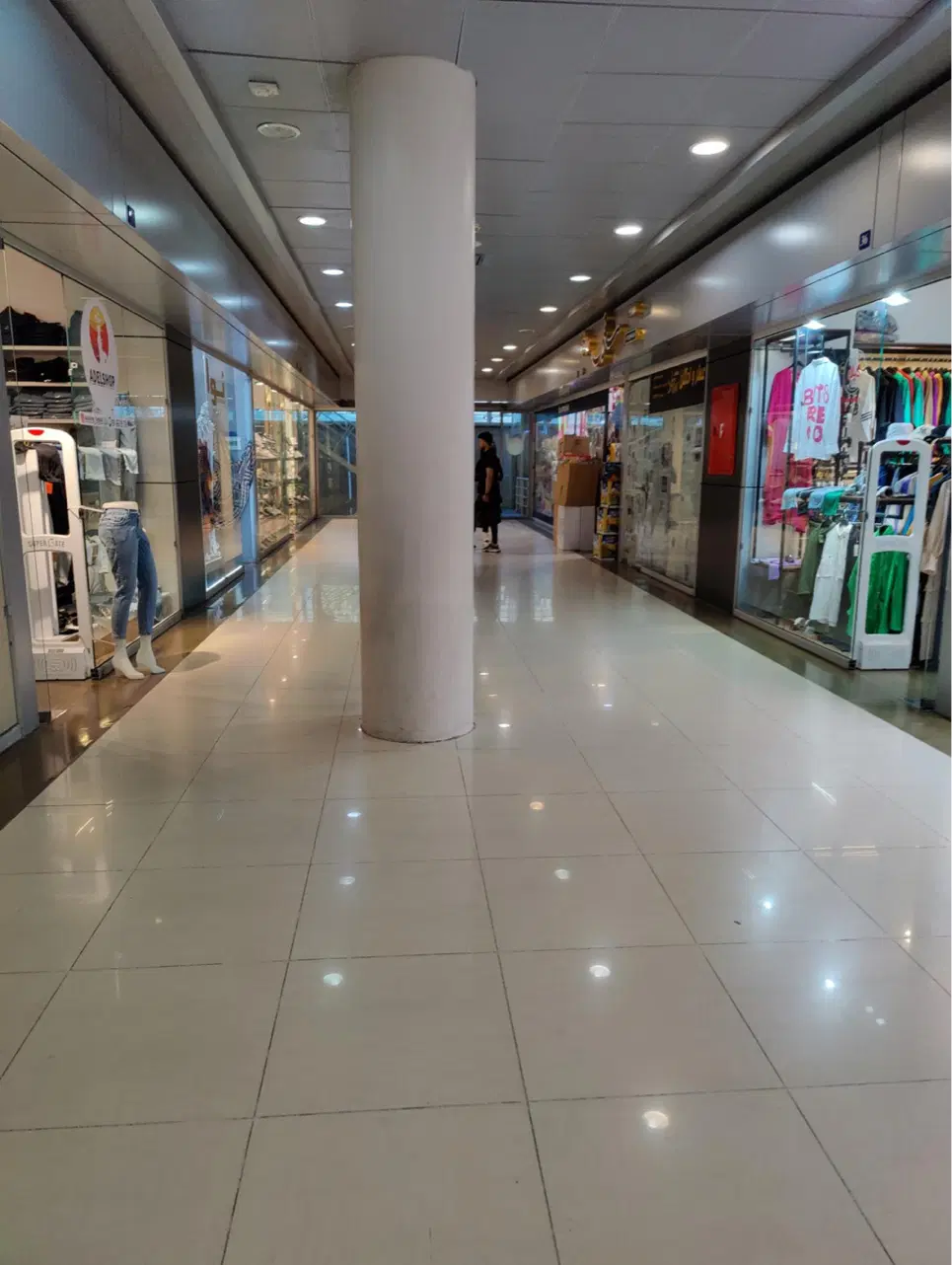 مغازه وارکانا