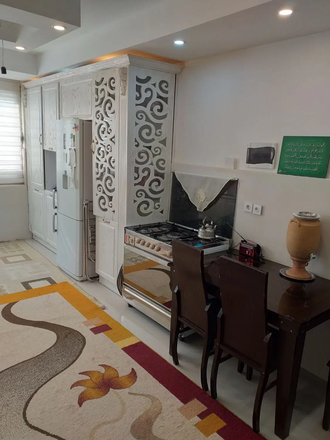 آپارتمان‌شیک فروشی
