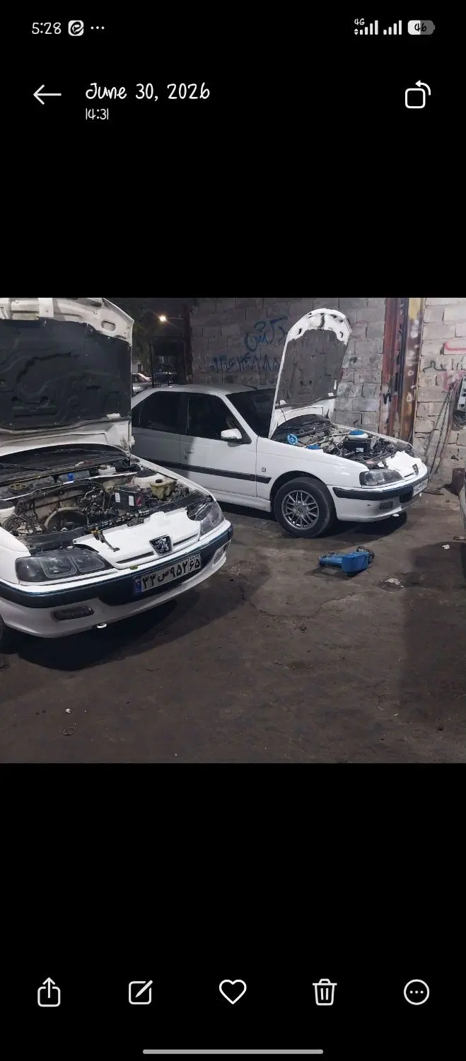 معازه