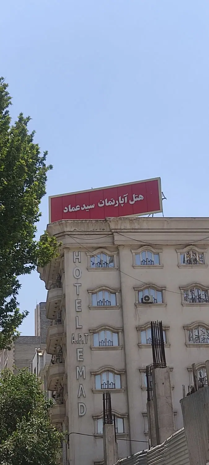 هفتاد متر مناسب دفترخانه کافی شاپ گیم نت