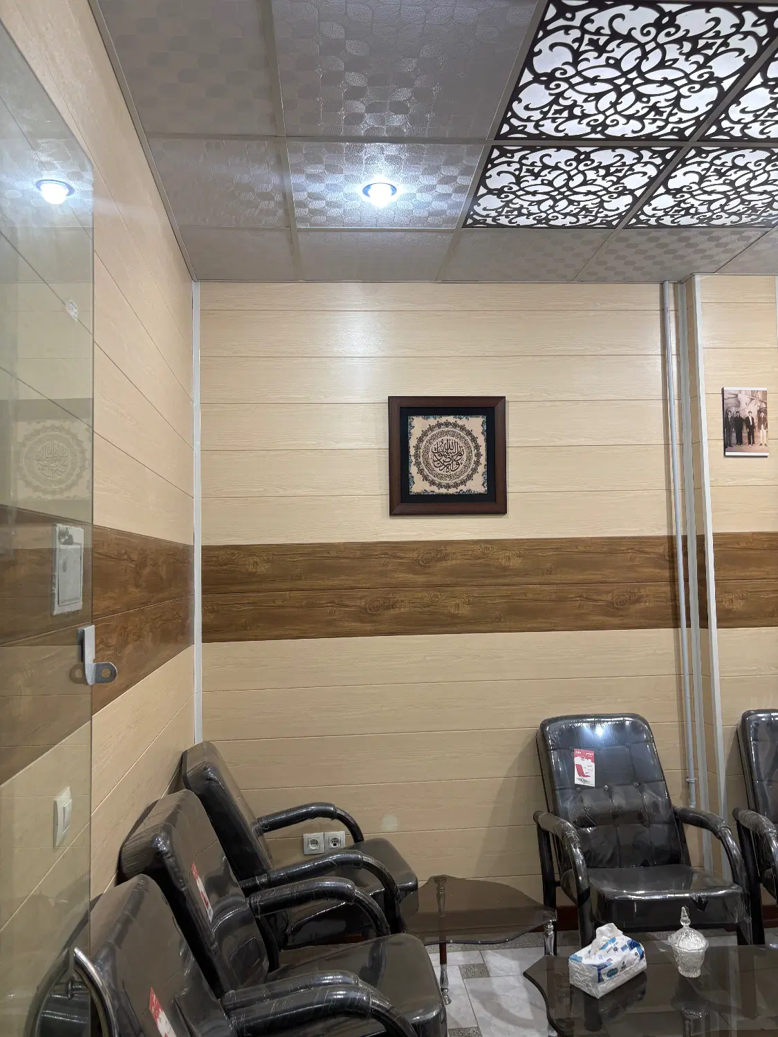 مغازه تجاری