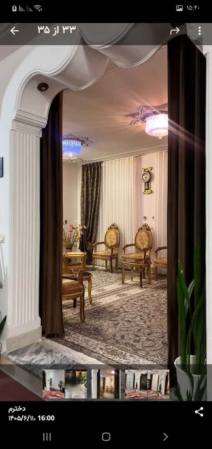 خونه ویلایی ۲۵۰متر ۲۰۰متر بنا باطبفه پاین ۴۵متر