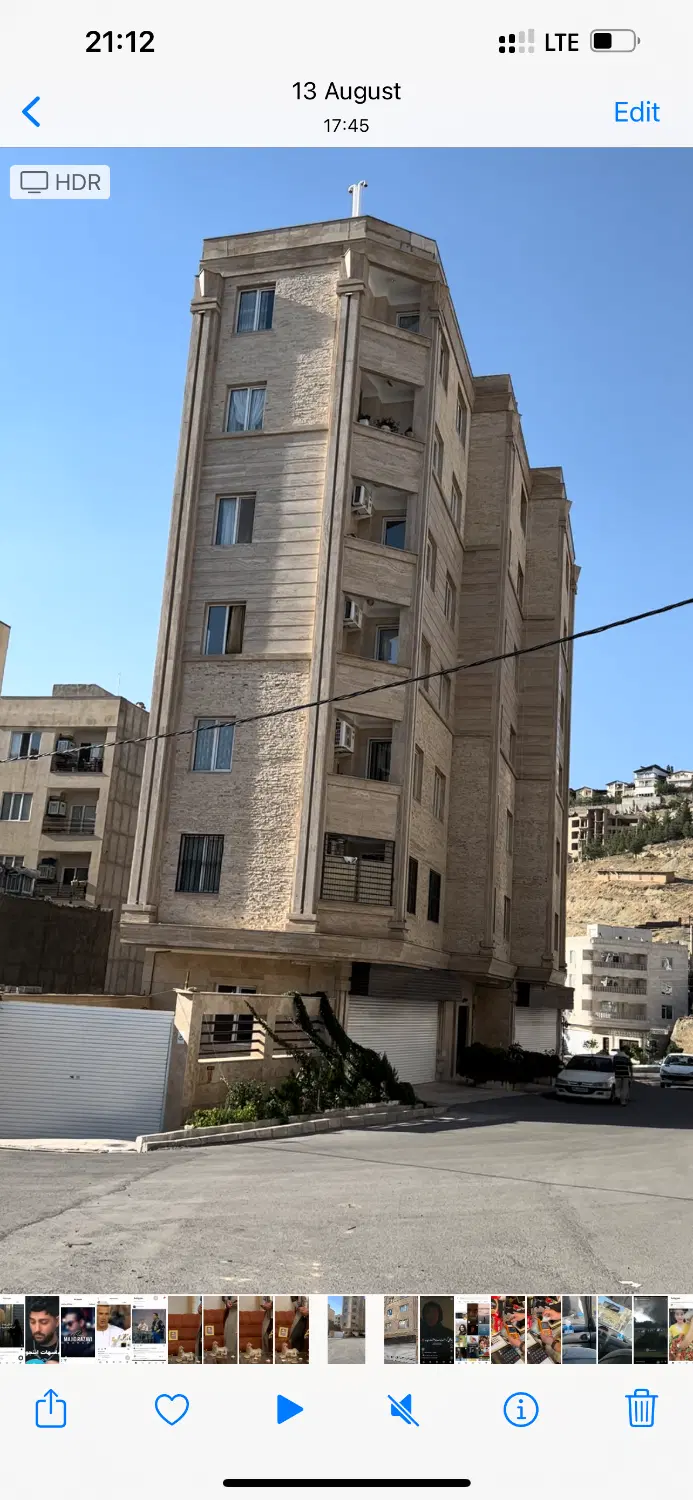 ۸۰ متر مطهری