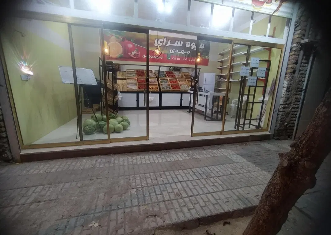 اجاره مغازه شیک در موقعیت مناسب