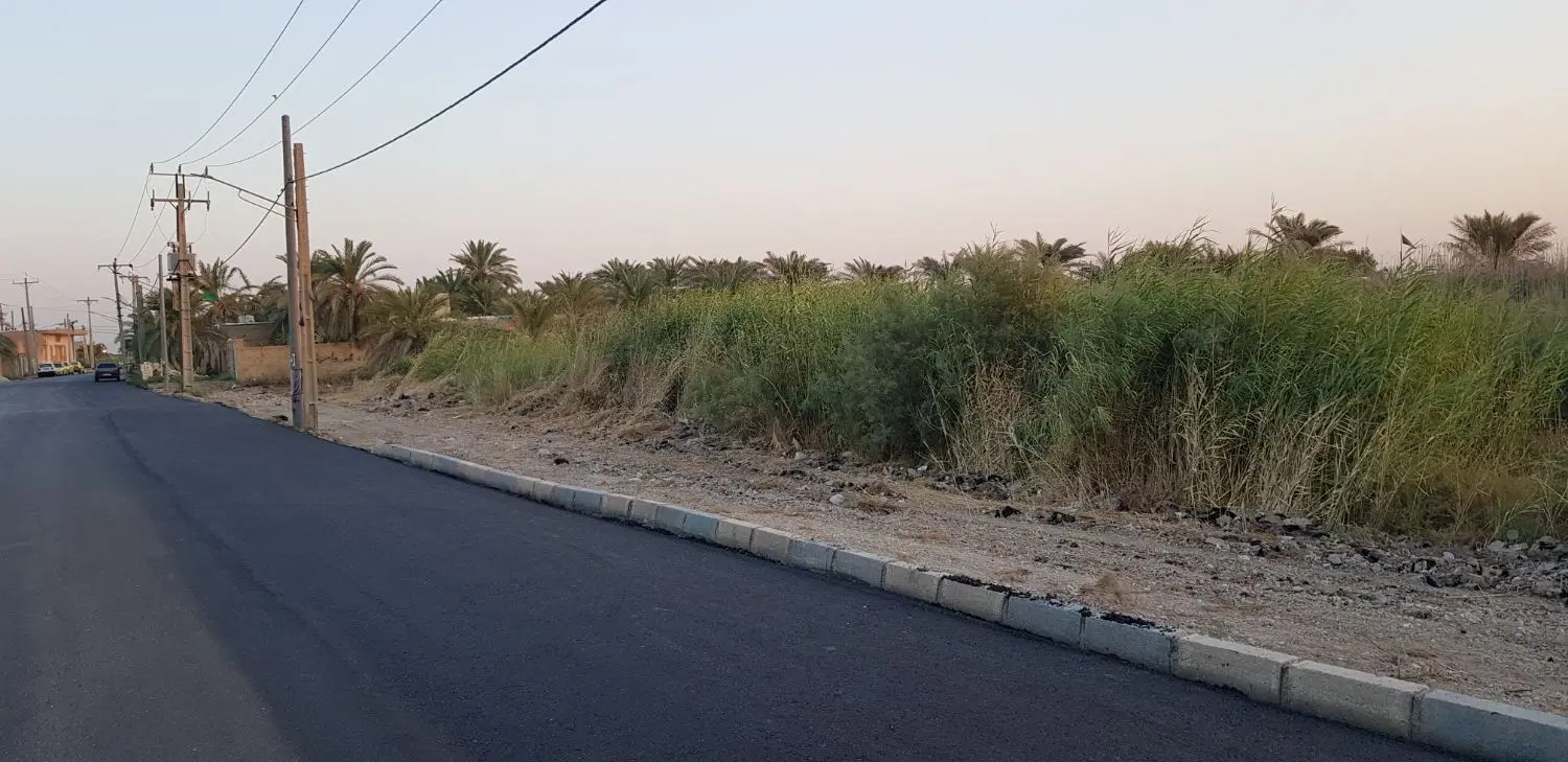 مینو شهر