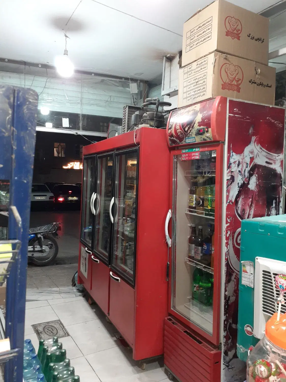 واگذاری سوپر مارکت