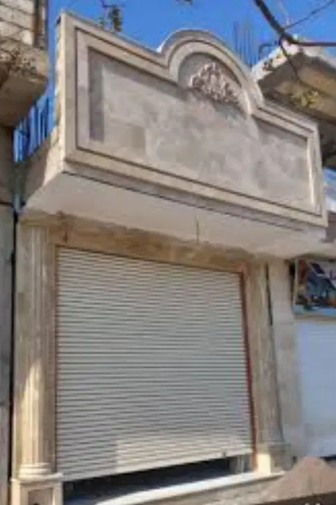 مغازه