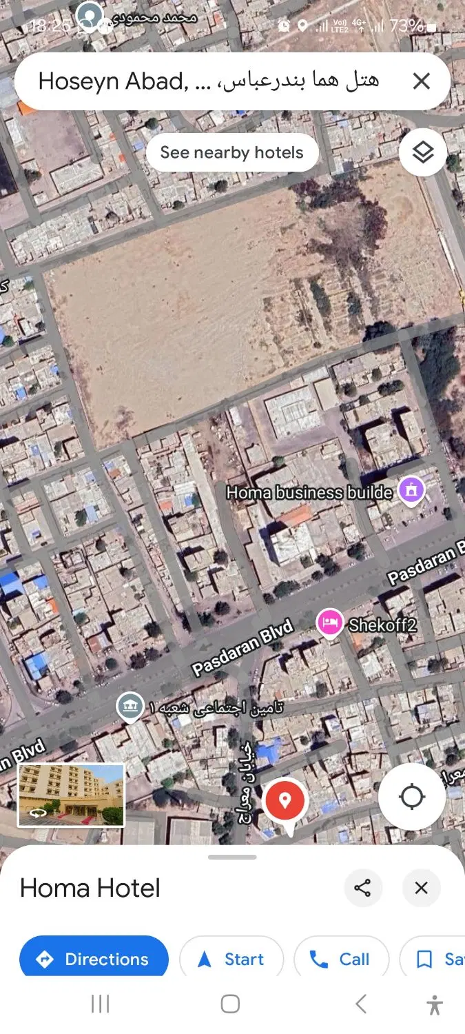 فروش زمین ۱۸۵ متری گلشهر جنوبی