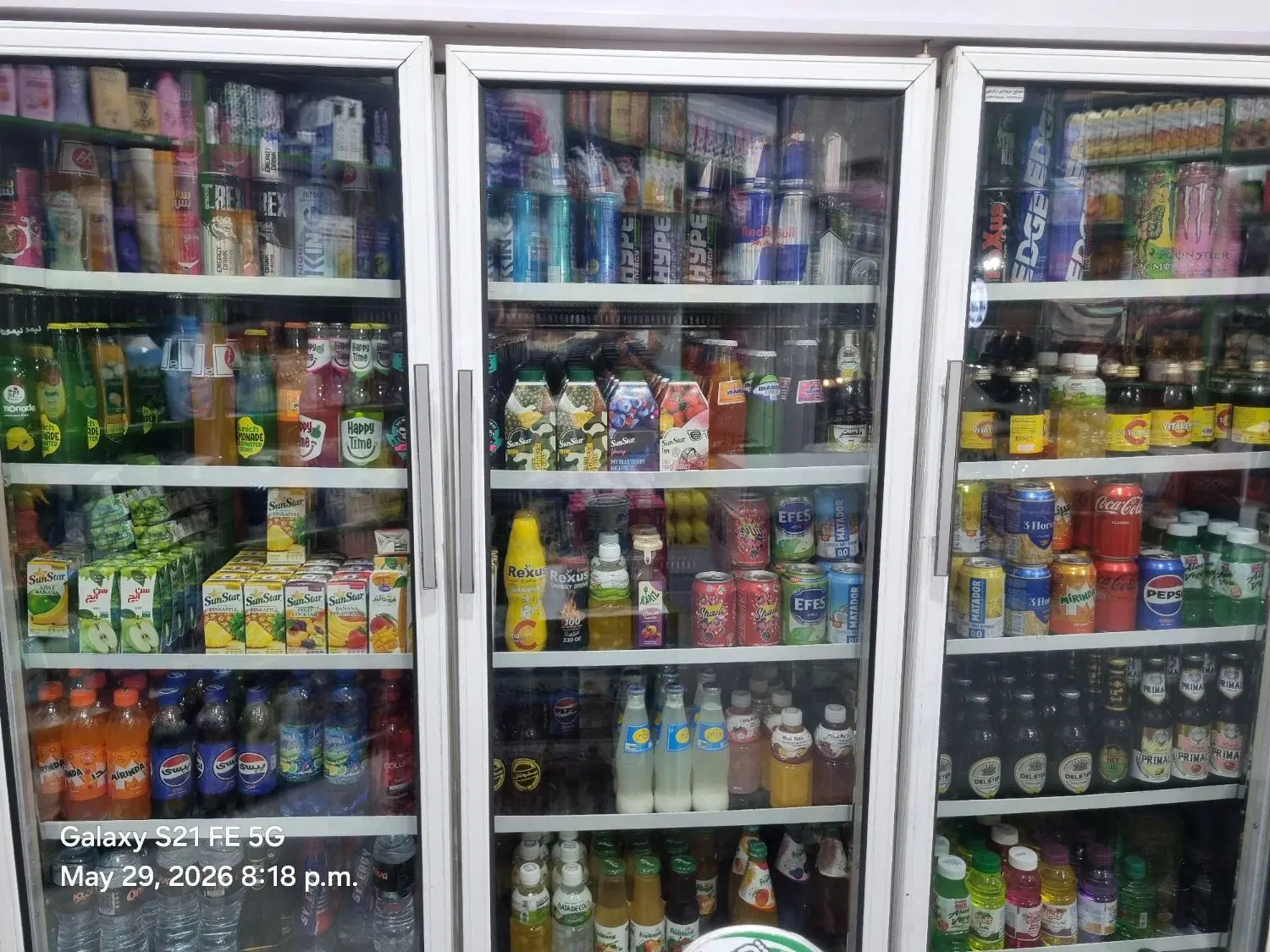 رهن اجاره سوپر مارکت فعال