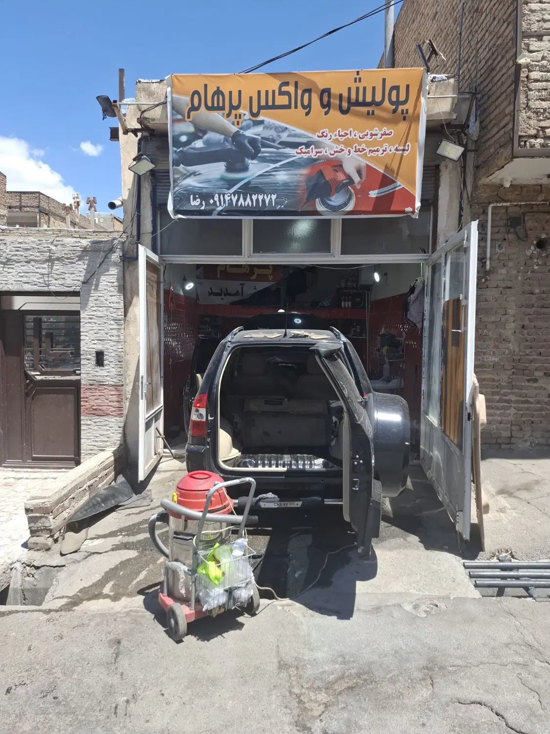 اجاره مغازه 20متری