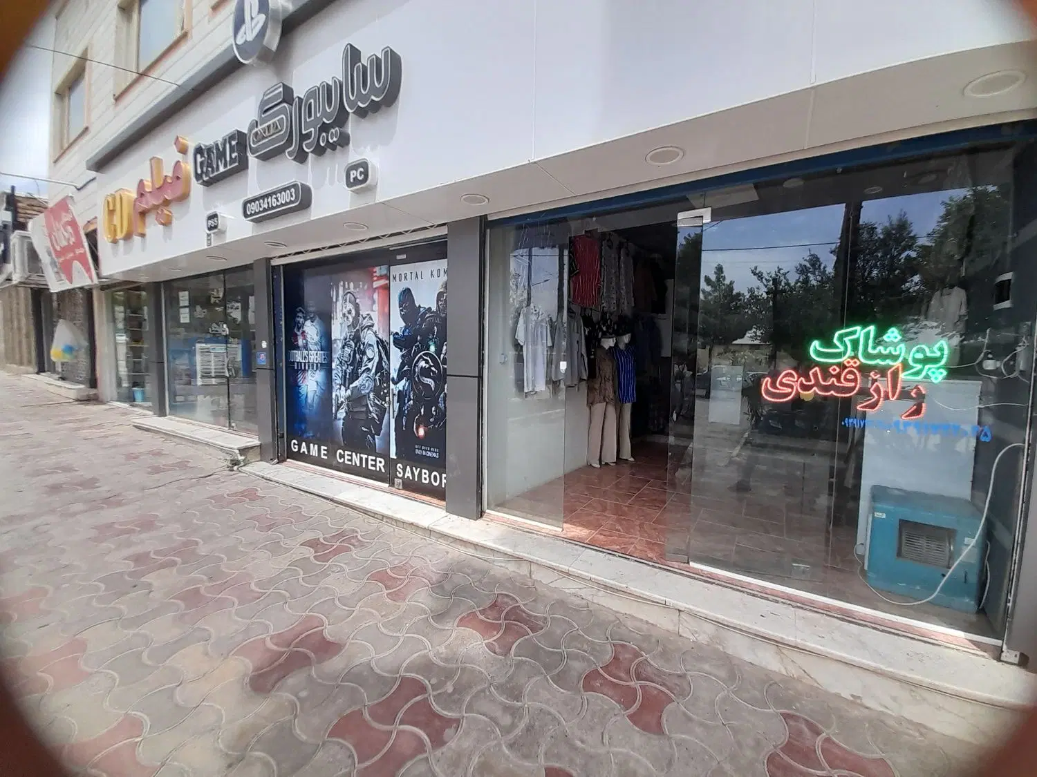 اجاره مغازه ۳۵ متری حاشیه حافظ توحیدشهر