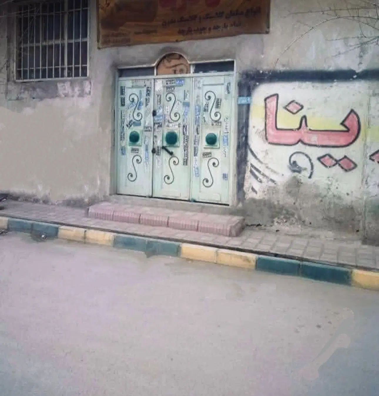 اجاره‌کارگاه ۱۰۰متر بالوازم کامل‌نجاری در وهن اباد