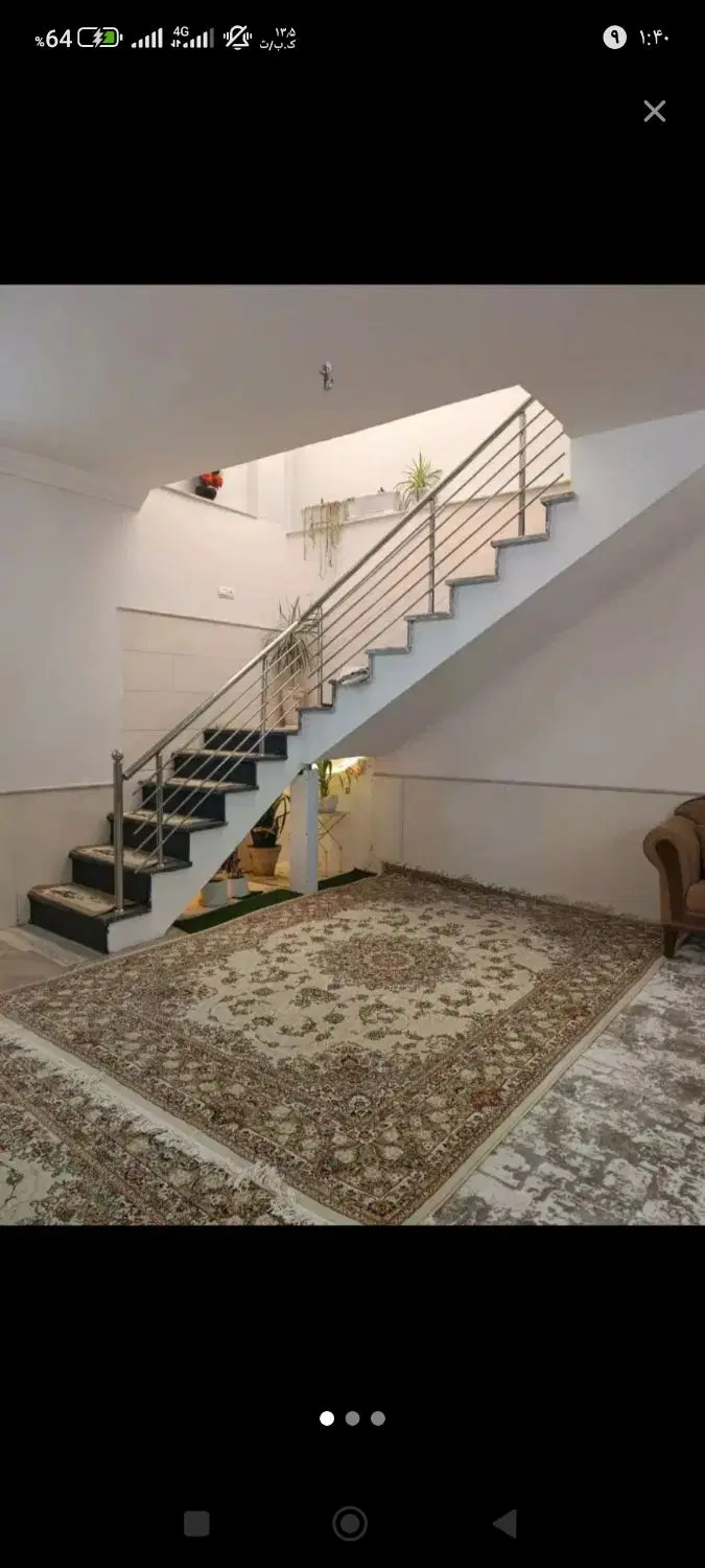 خانه فروشی