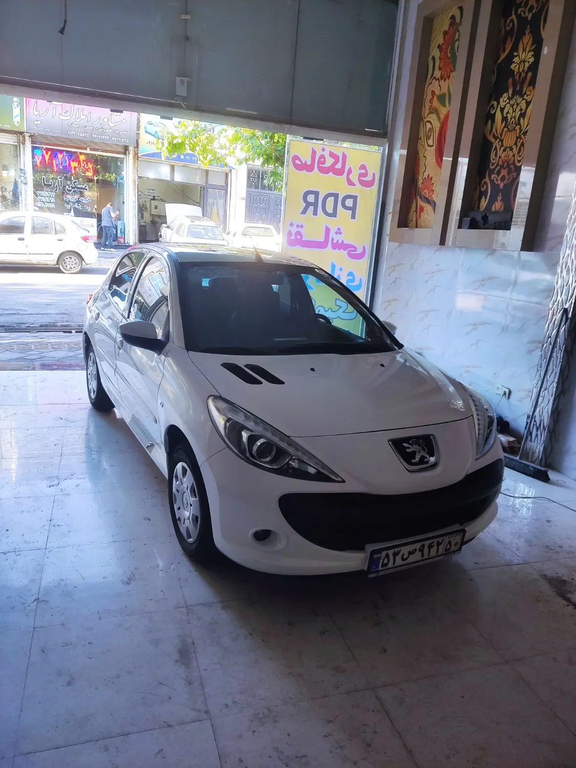 مغازه مخصوص باطریسازی