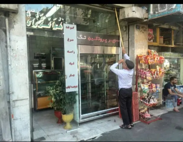 ۲۵متر مغاره بازیرزمین رهن واجاره (مرغ وگوشت)