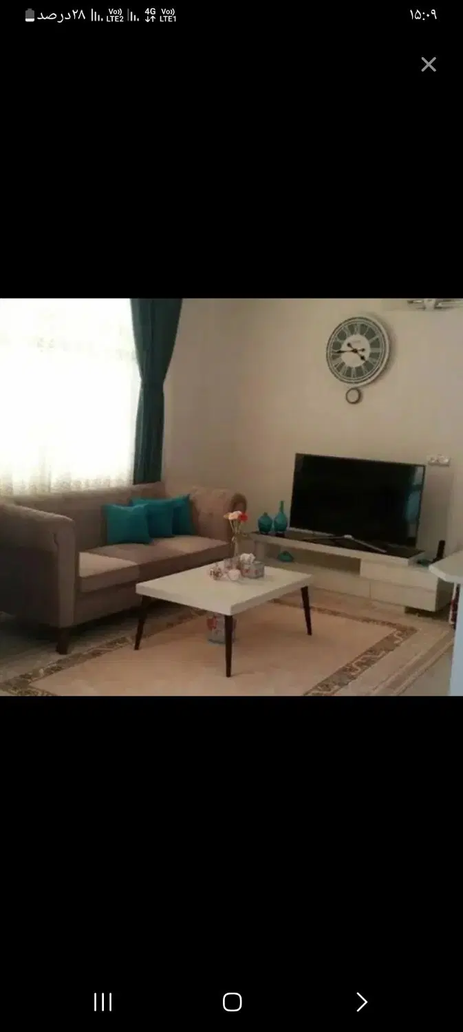 همخونه نیازمندم
