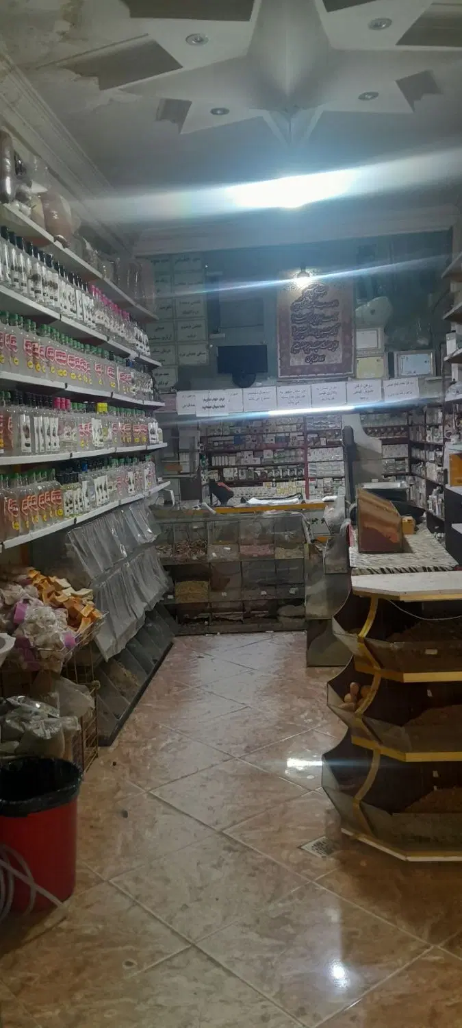 فروش مغازه عطاری ۱۴ساله