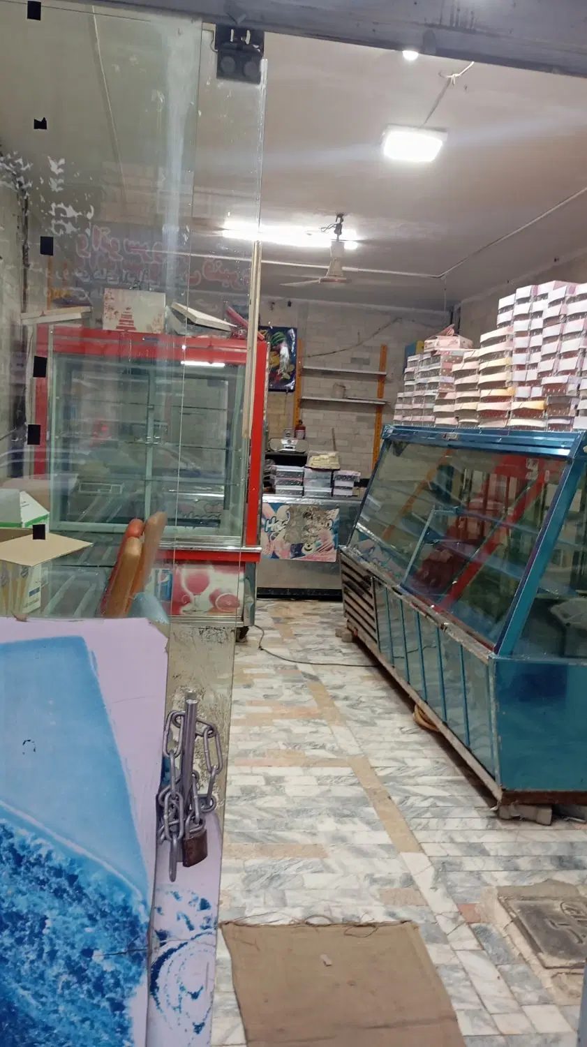 واگذاری مغازه شیرینی و آبمیوه ،،