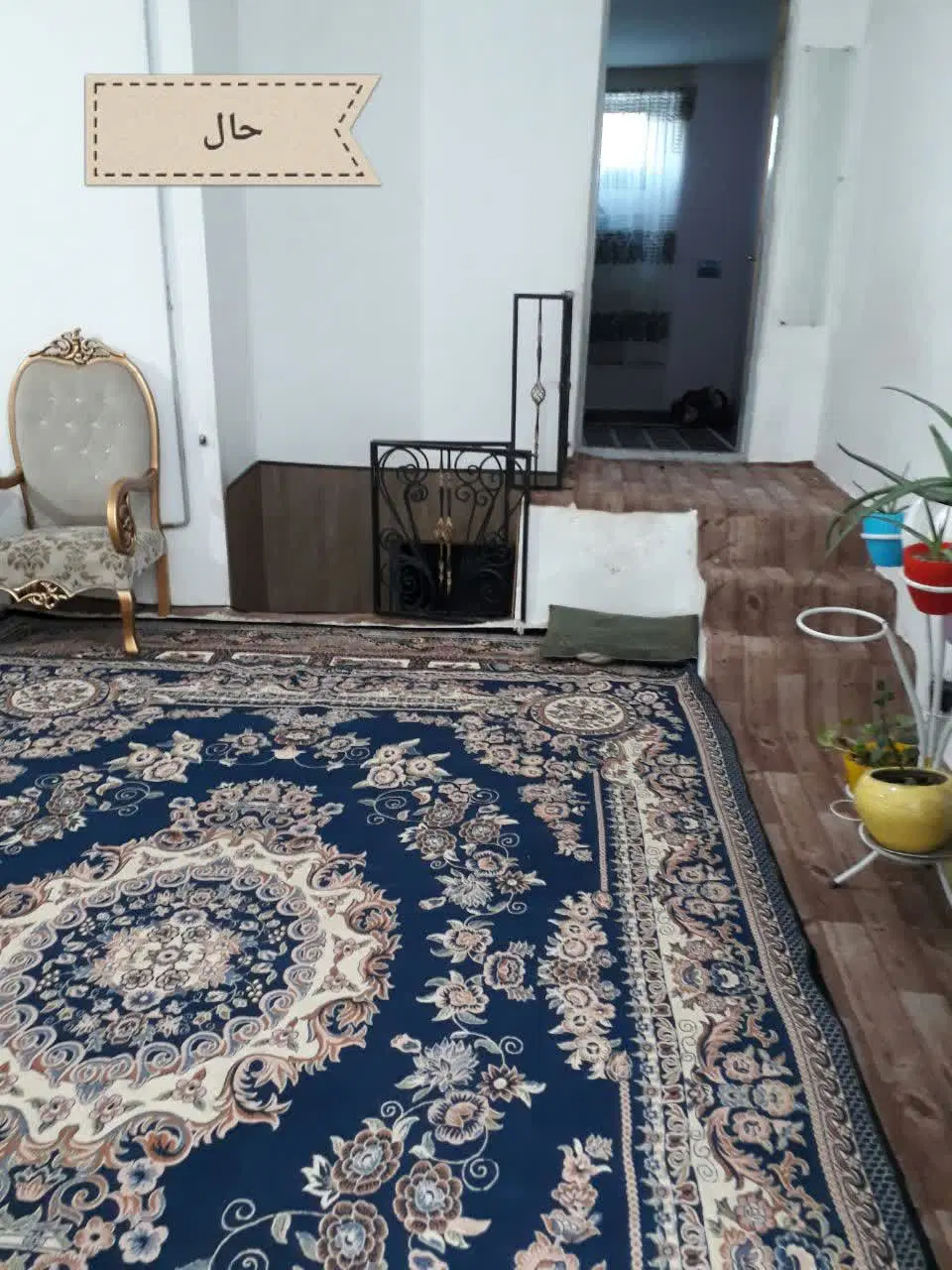 ویلایی دربست