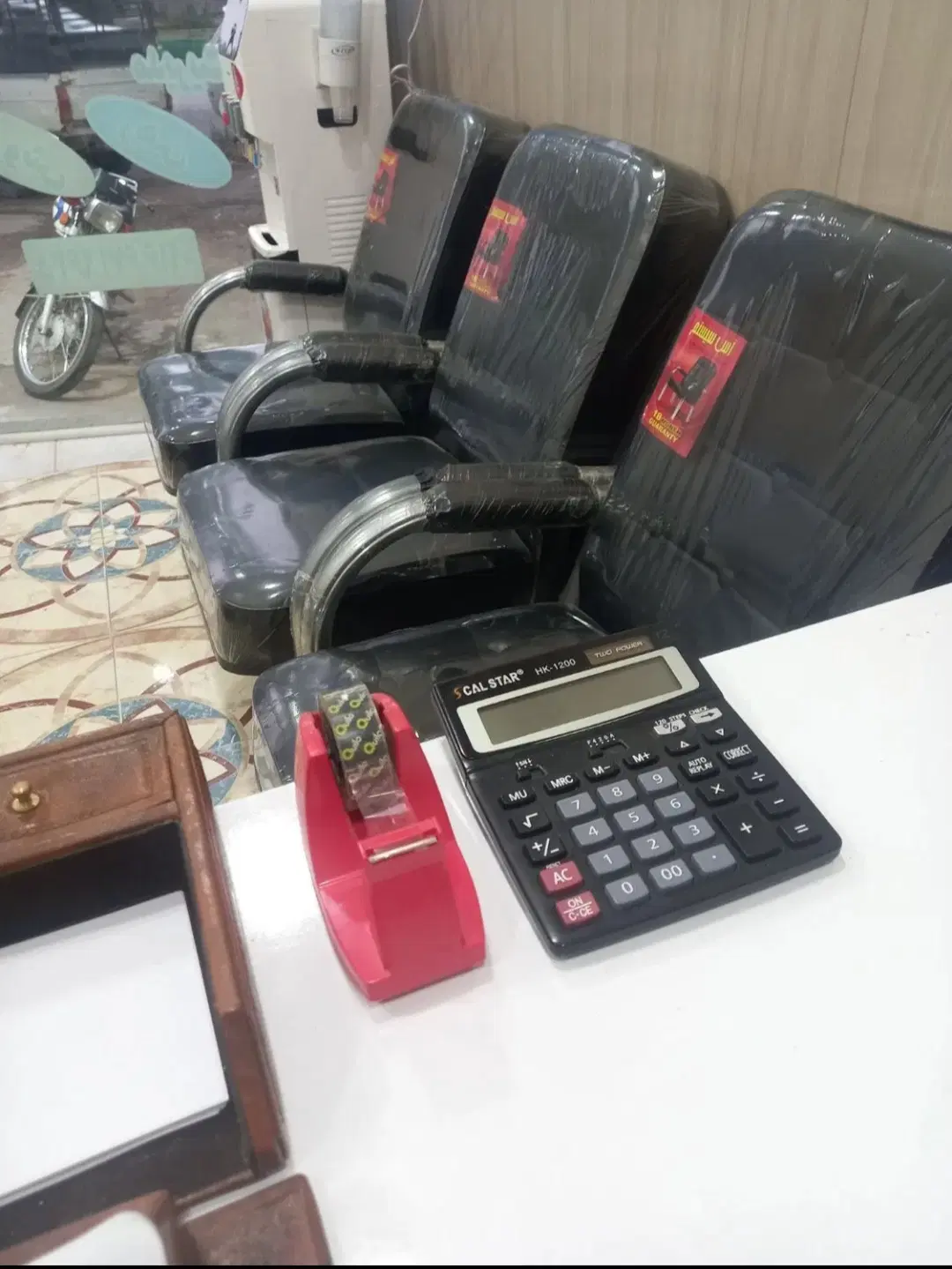 فروش ویلایی بشیر نذیر