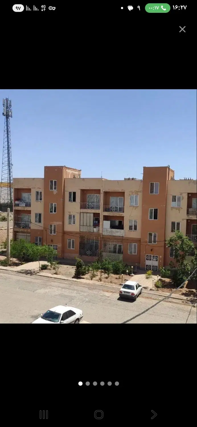مپسا۵ تکخواب تمام بتن