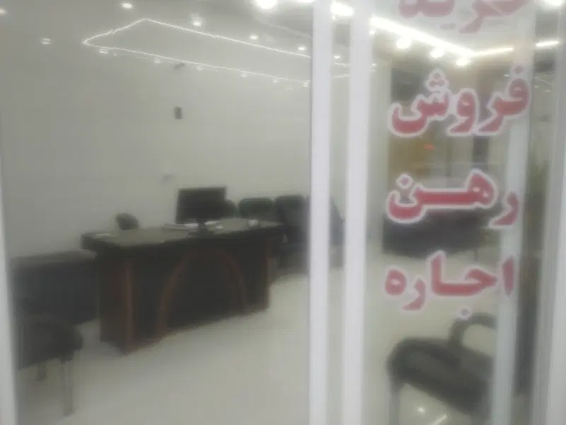 فروش جنوبی ۳ طبقه