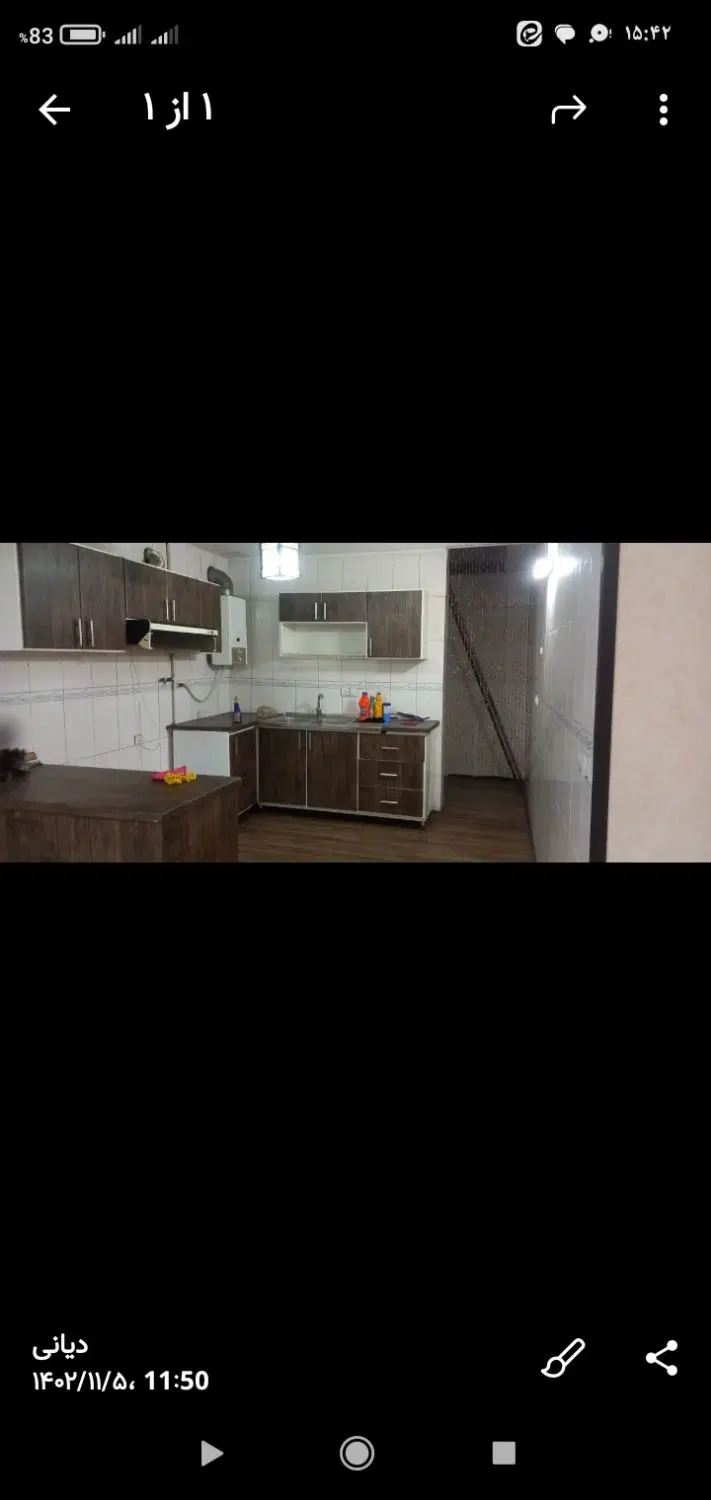 رهن و اجاره 80متری خیابان کاوه