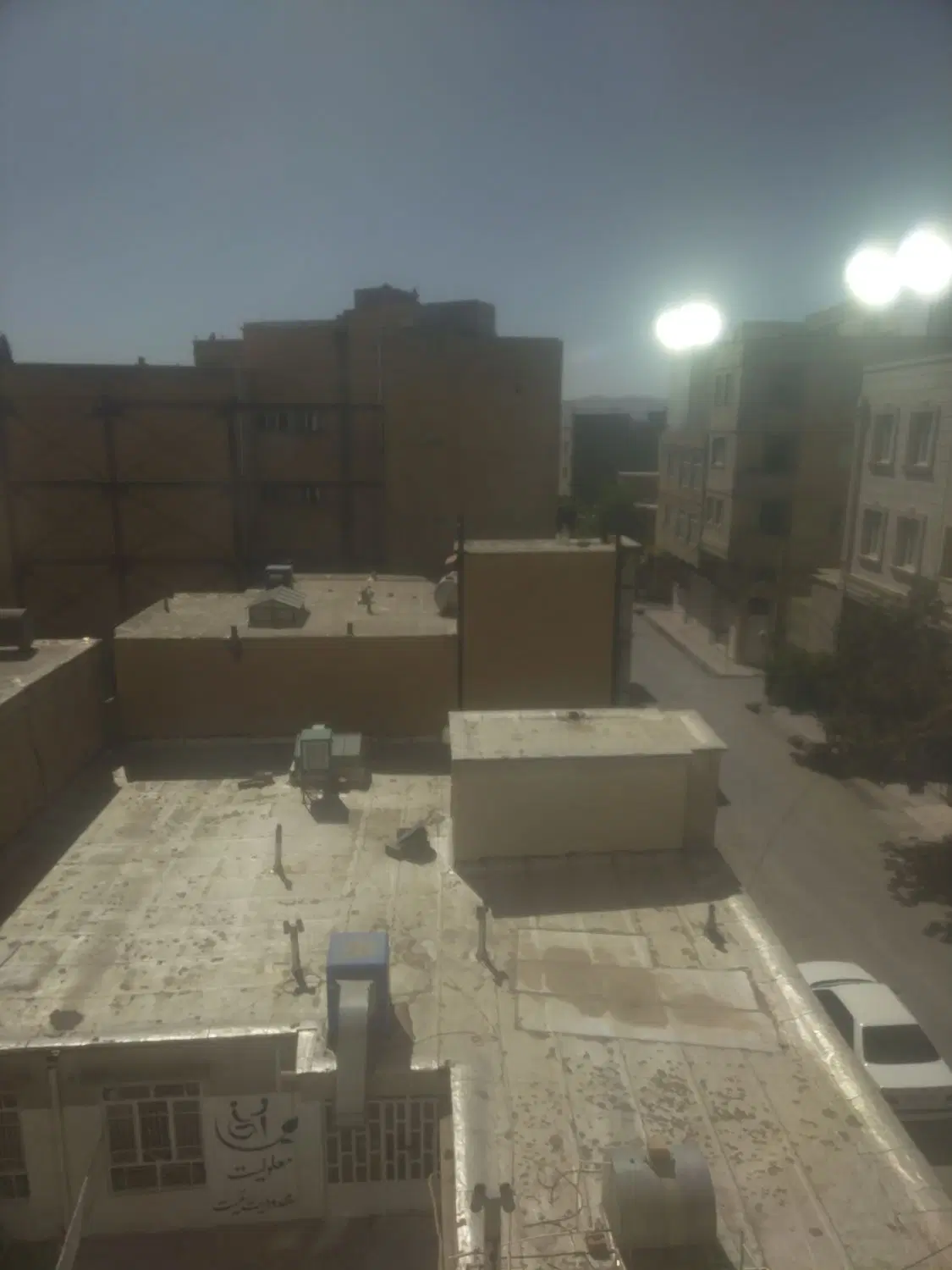 ملک کلنگی زمین شهری