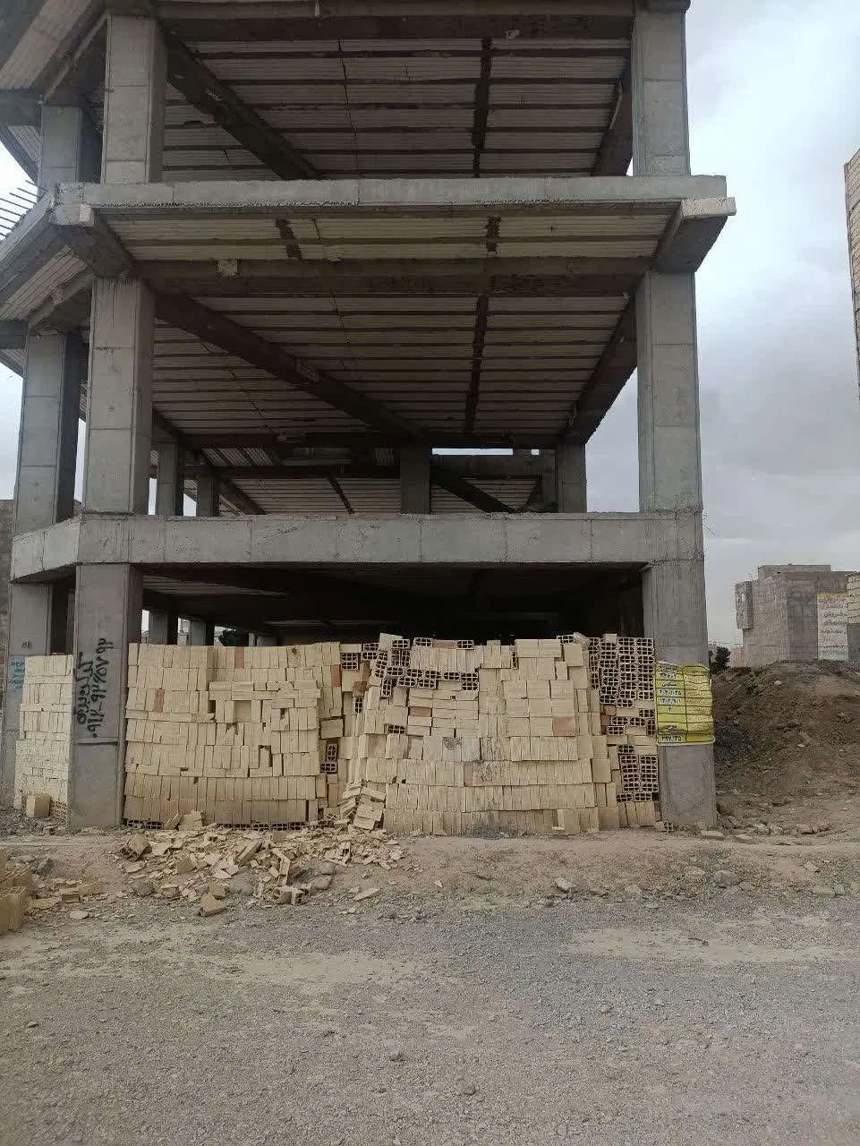 فروش آپارتمان