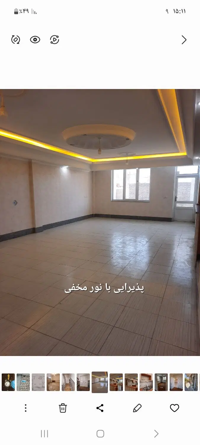 فروش طبقه دوم از ساختمان ۳طبقه سند دار