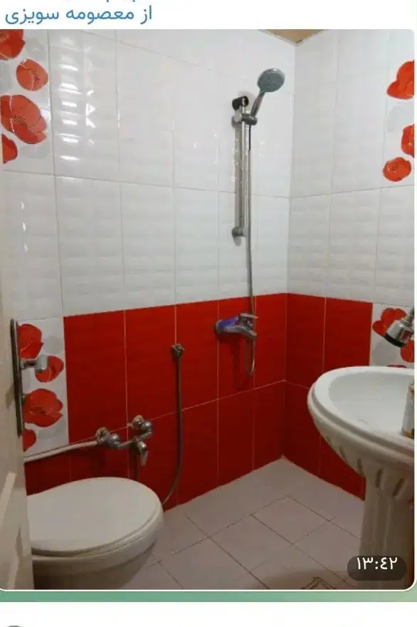 فدک شیک (خانه به دوش)۹۹ساله