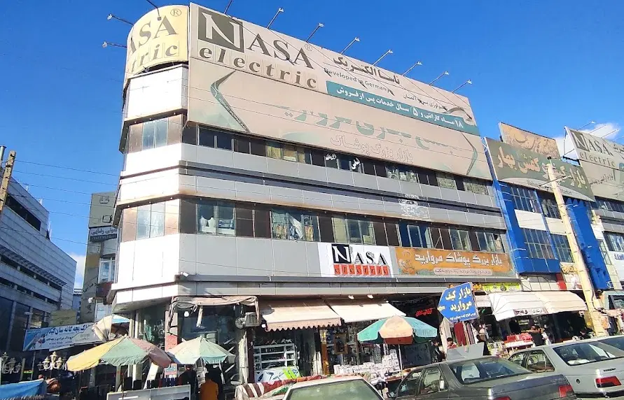 منزل اجاره