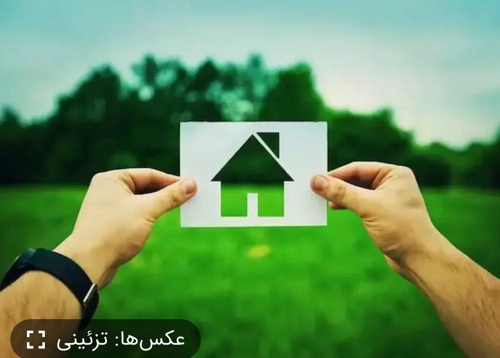 زمین ملکی محمودآباد