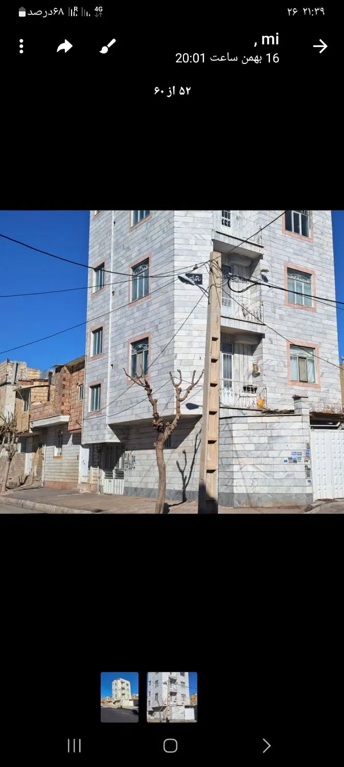 اجاره خانه ۷۰متری محمود اباد ۳۰۰میلیون رهن کامل