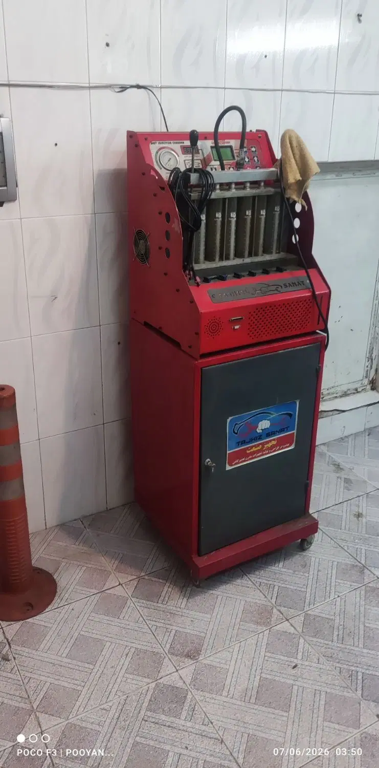 مغازه برخیابان تقاطع 20متری مهدیه