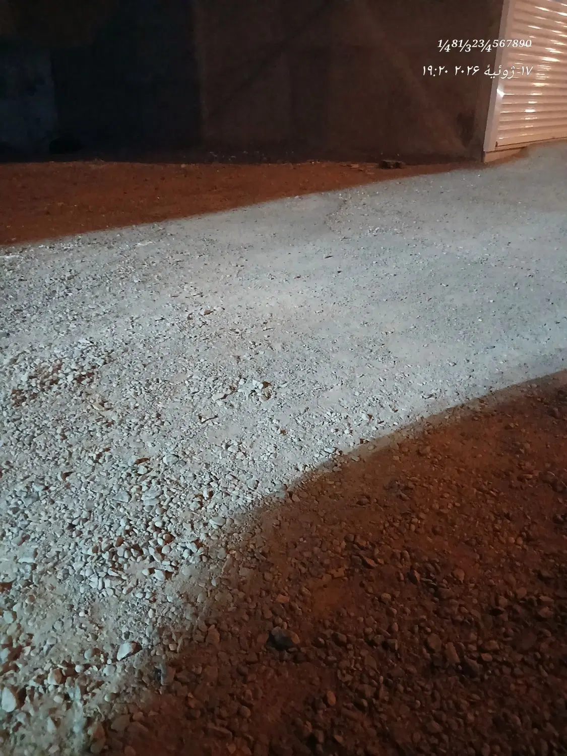 زمین دستگرد امام رضا