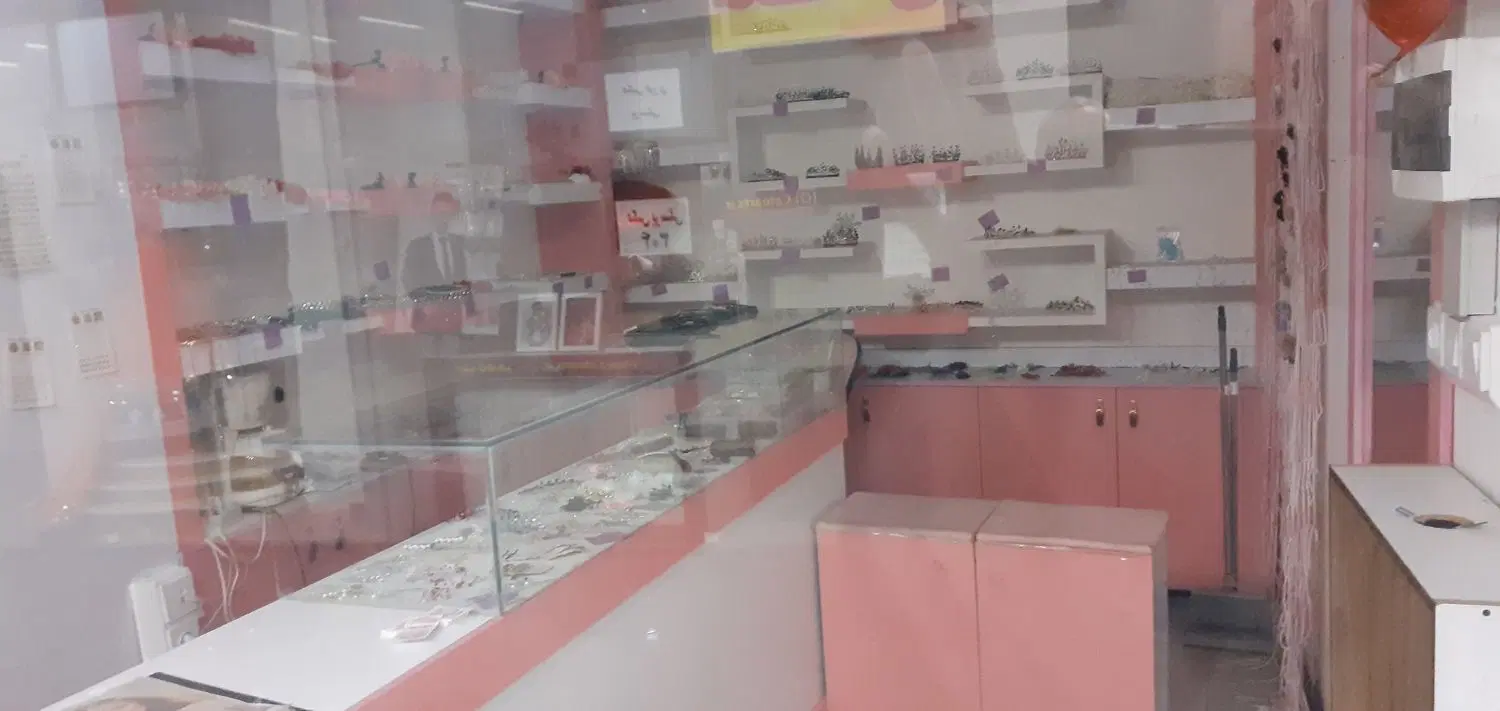 مغازه ۱۲ متری