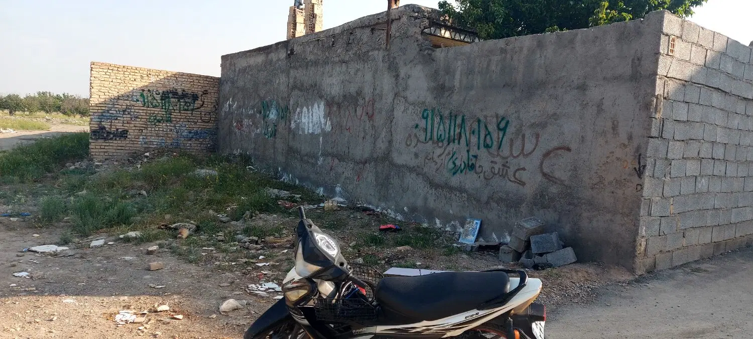 منزل اباد ۹۰ متری
