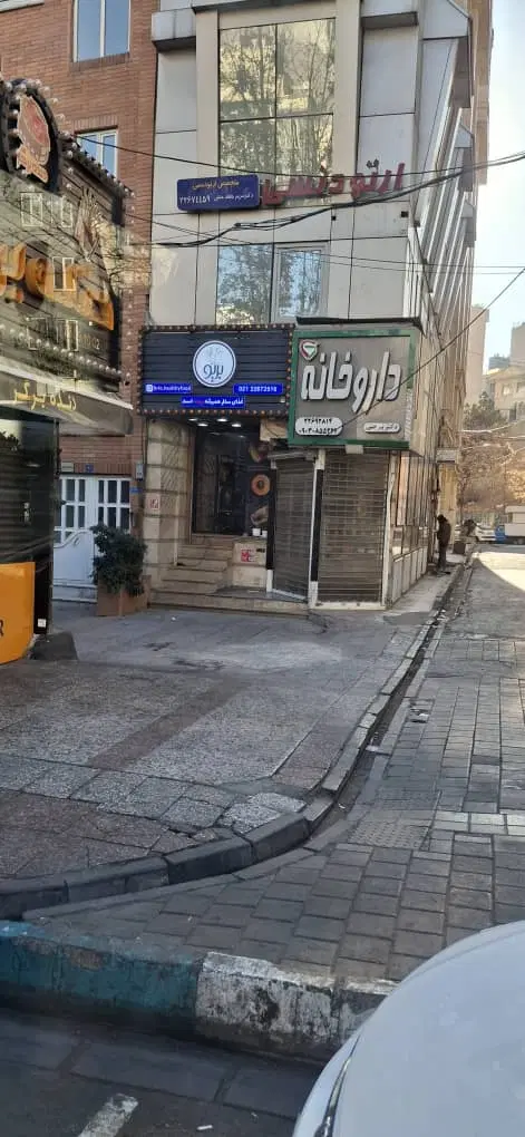 کارگاه مناسب خیاطی یا آرایشگاه