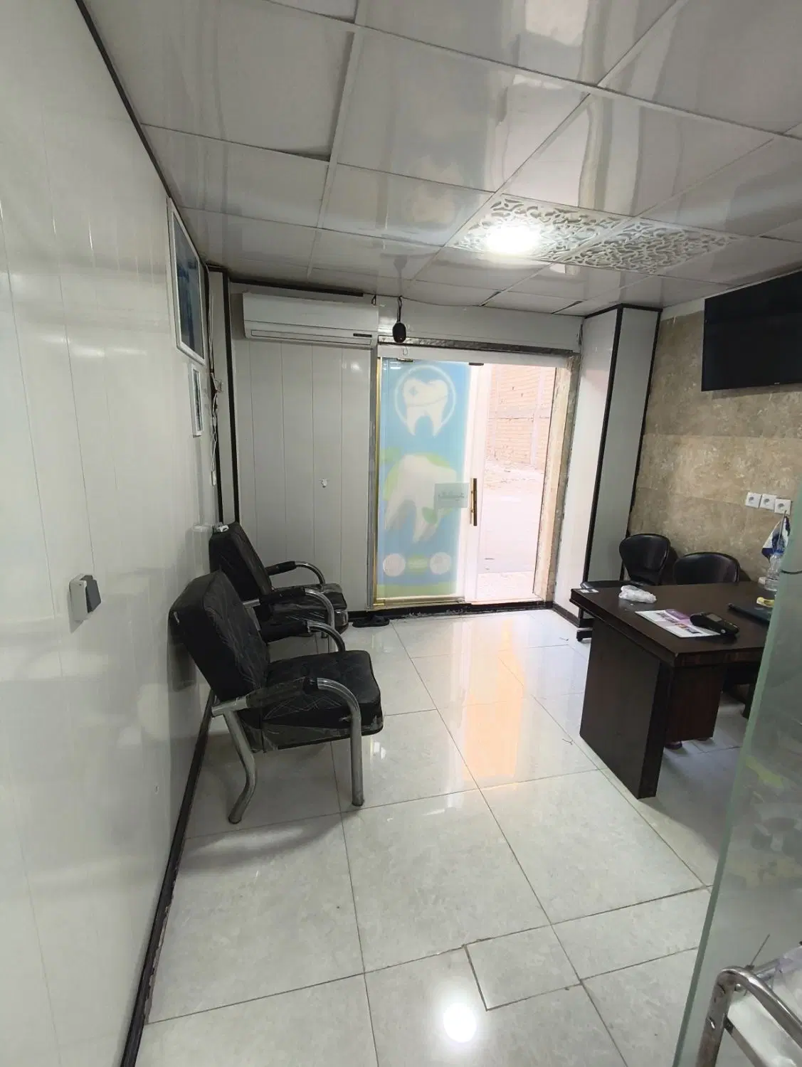 24متر مغازه