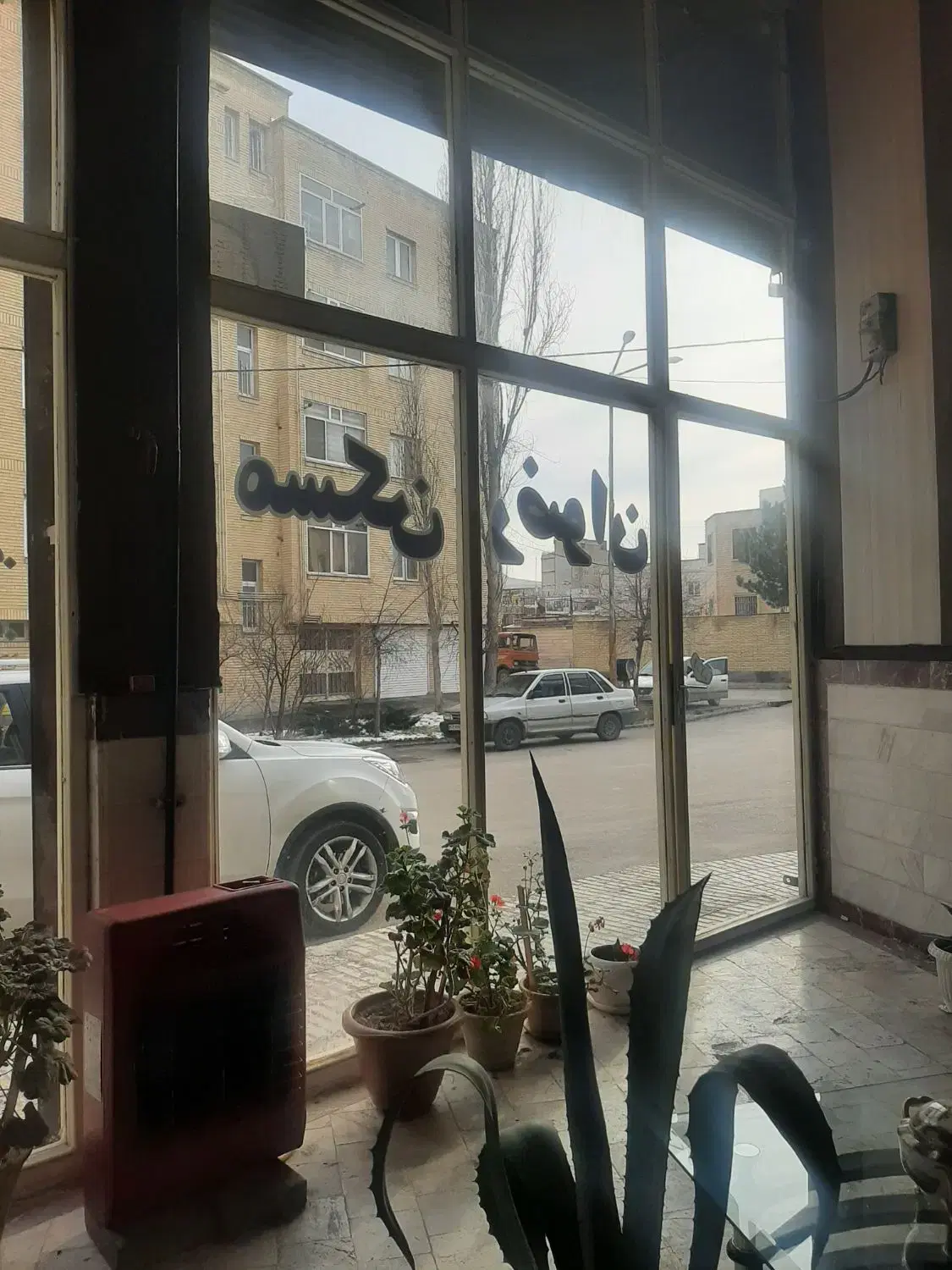 اجاره رضوان