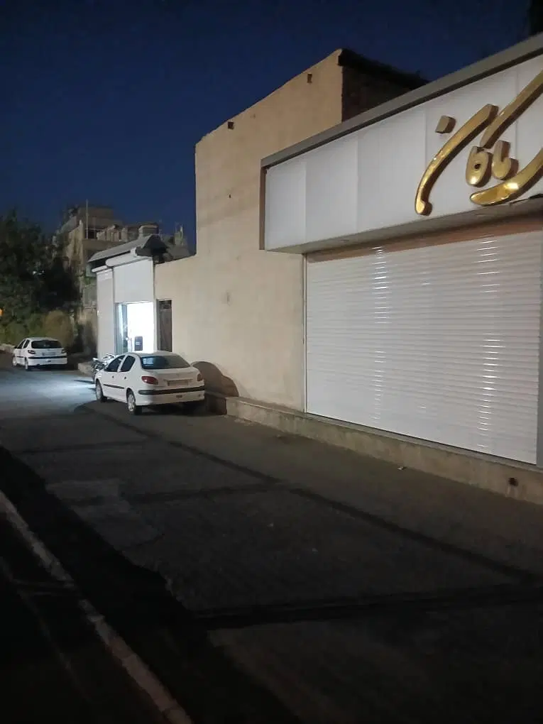 مغازه واقع در نواب شمالی سه راه دانشگاه نواب