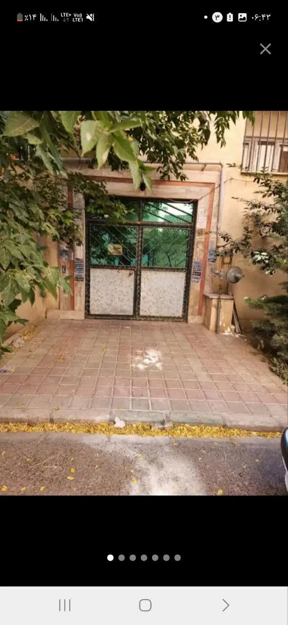 آپارتمان ارس کاپی