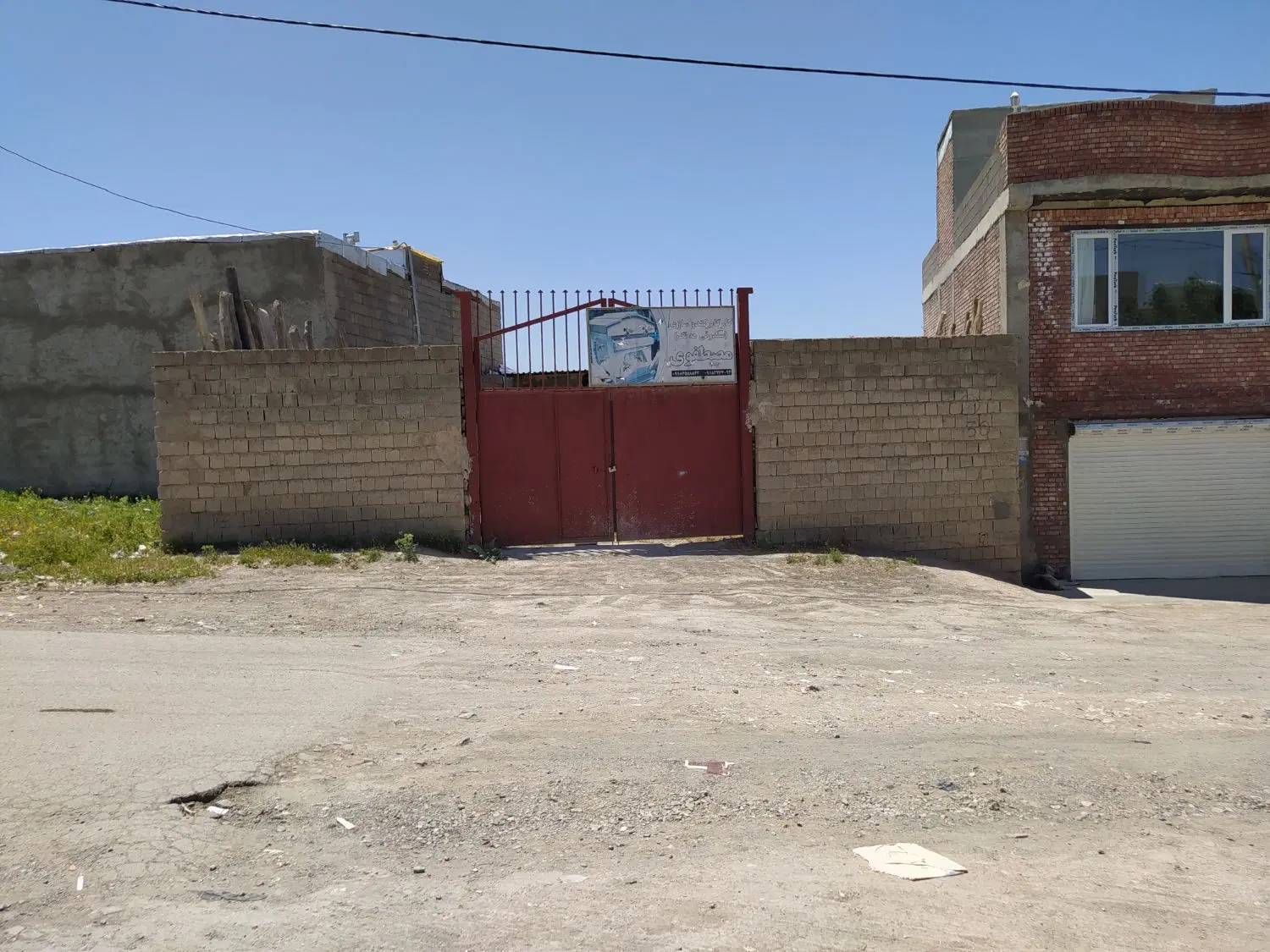 سوله اجاره ای