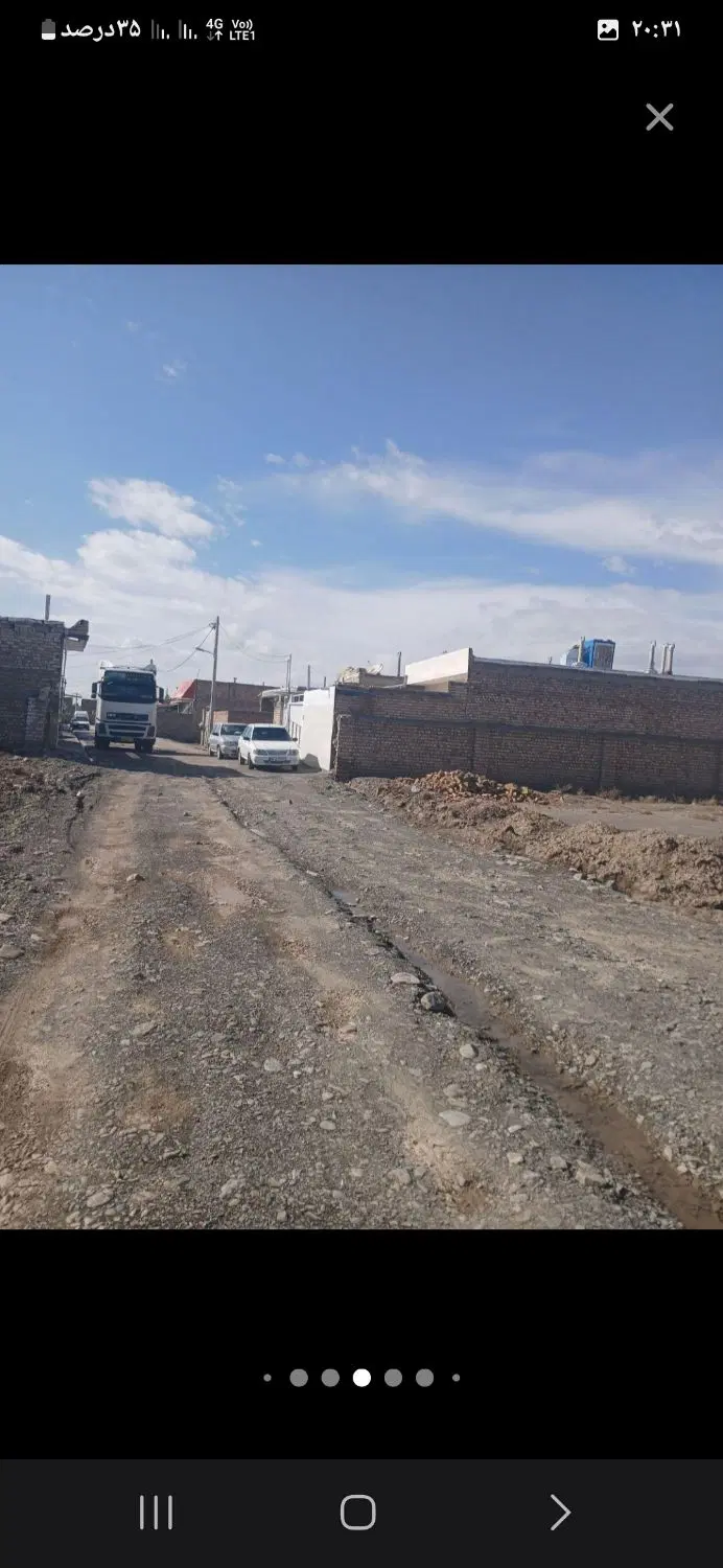 فروش زمین