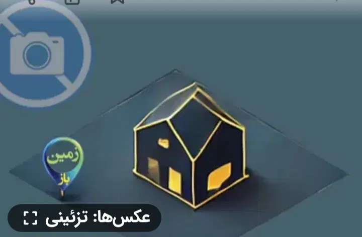 فروش زمین لاله ۳۰