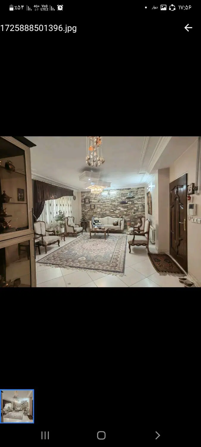 ویلایی دربست ۳۶۰متربنا هپکو فازیک