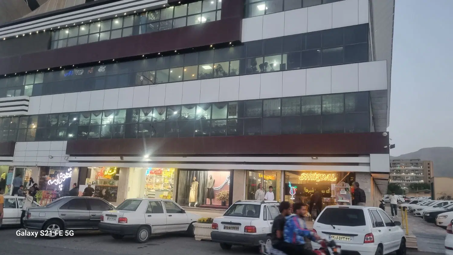 فروش مغازه تجاری