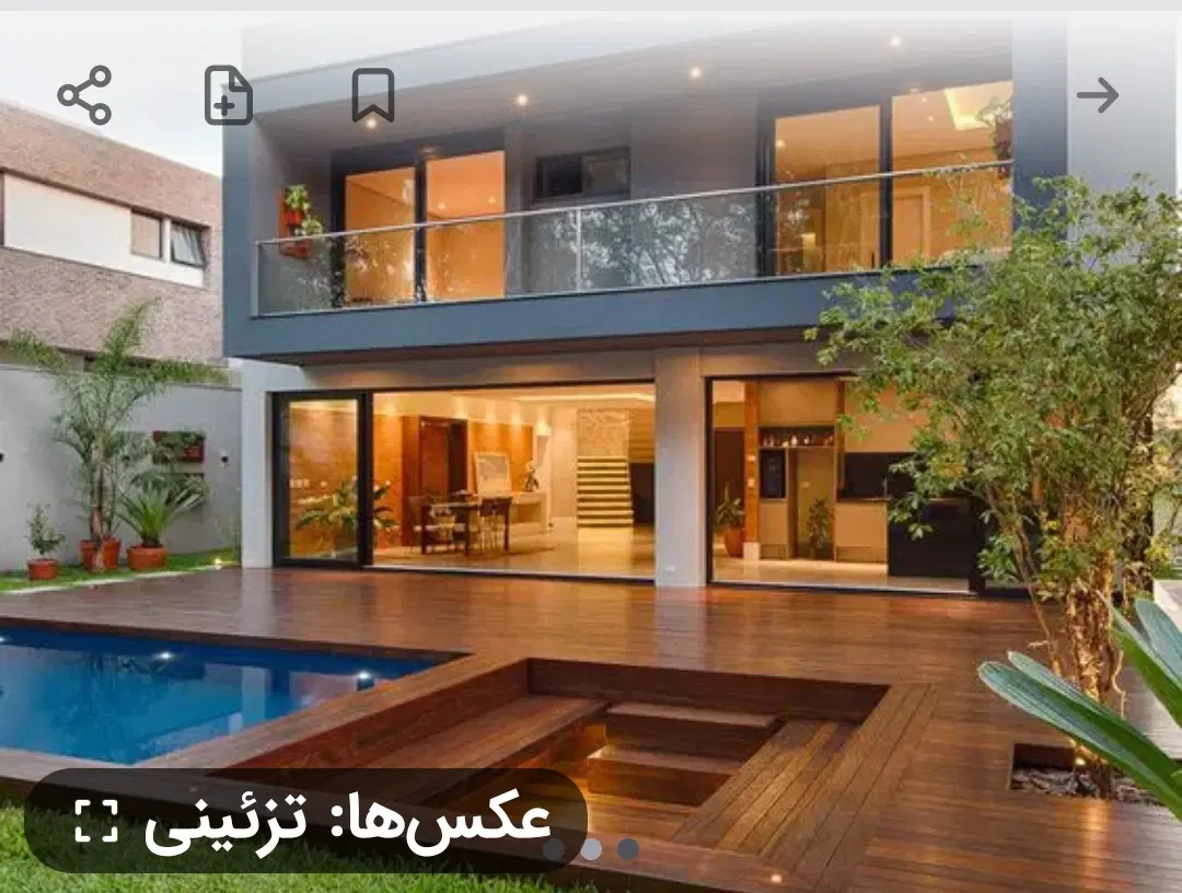 اجاره ،به اتباع هم داده میشود